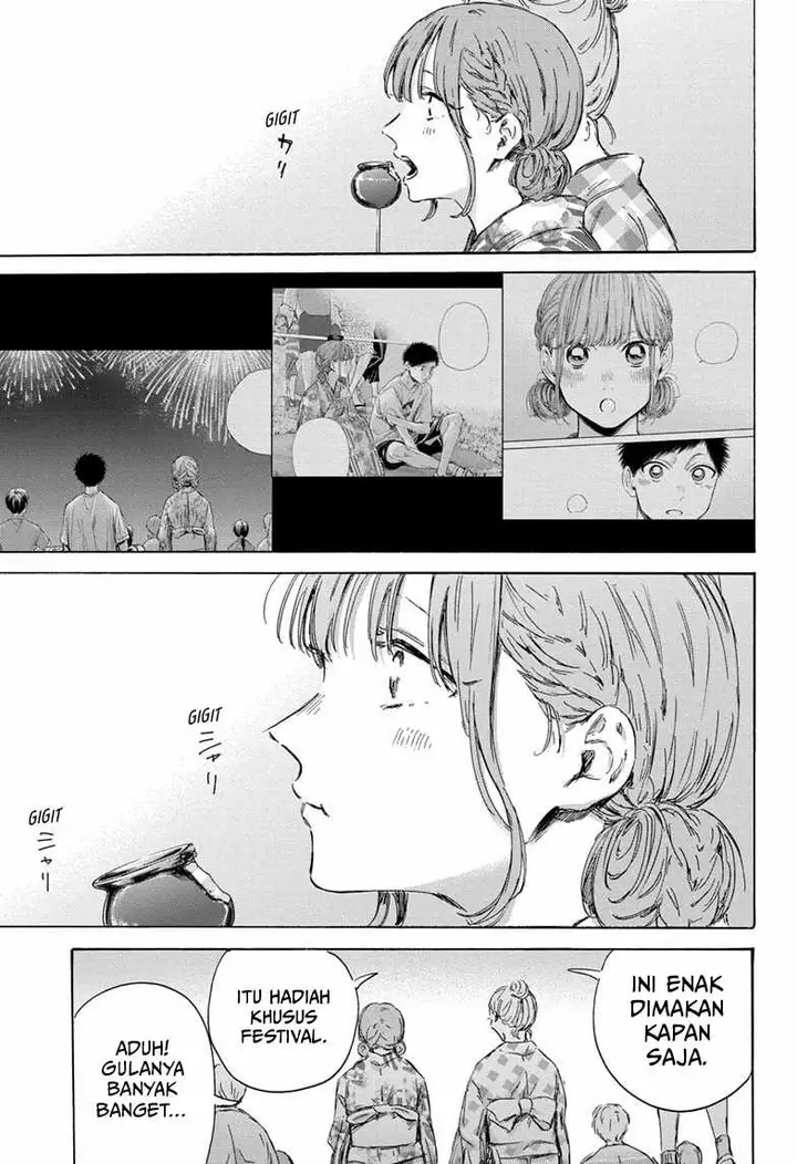 image-komik-ao-no-hako-chapter-150-5/24