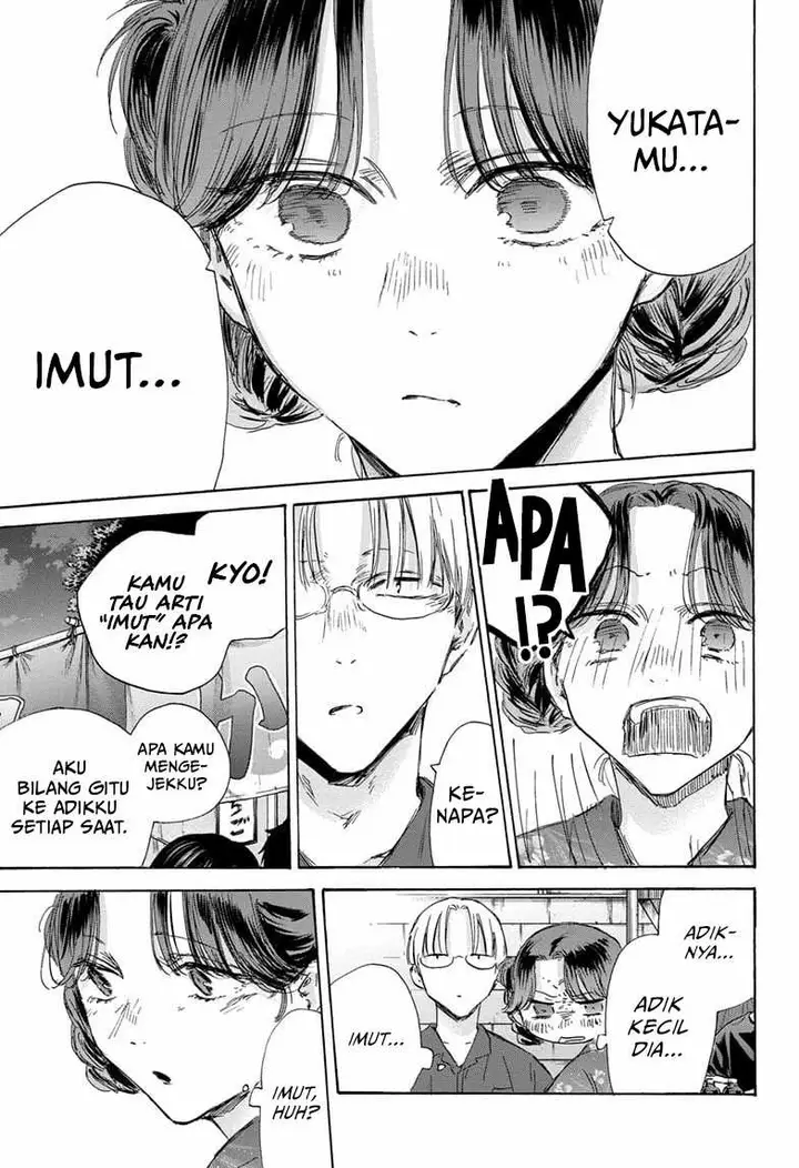 image-komik-ao-no-hako-chapter-150-7/24