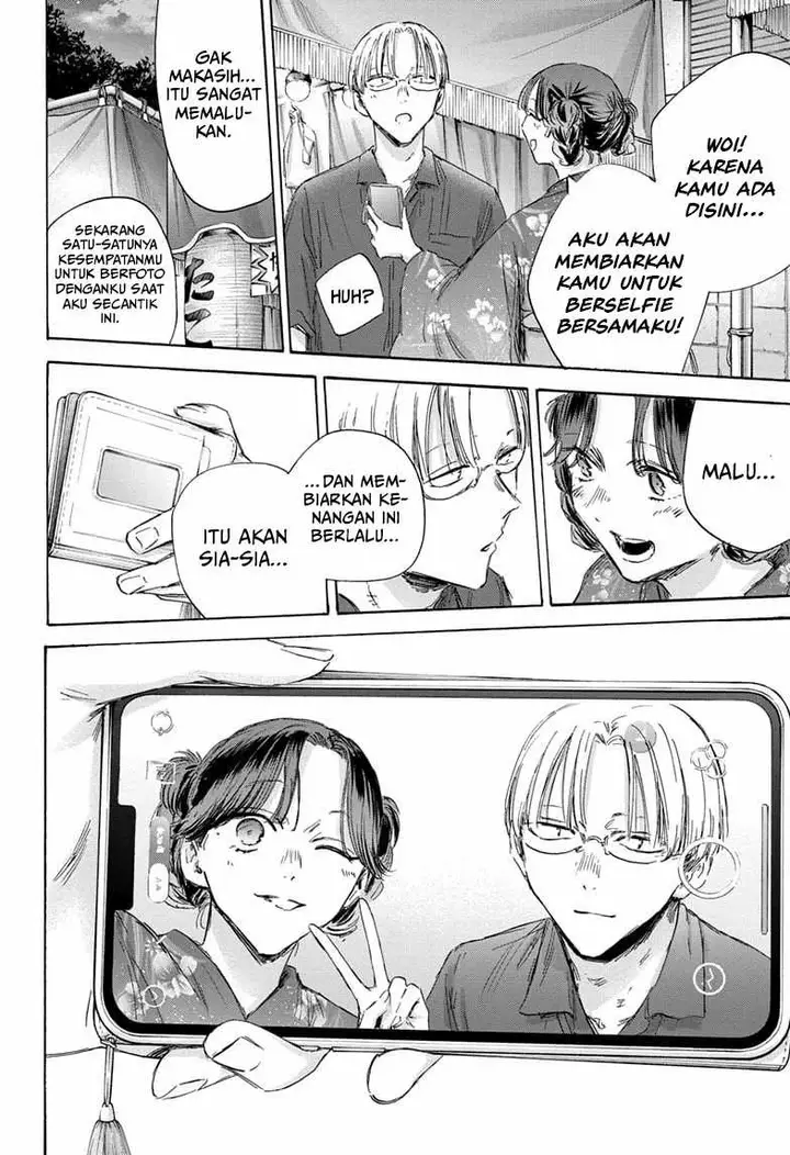 image-komik-ao-no-hako-chapter-150-8/24
