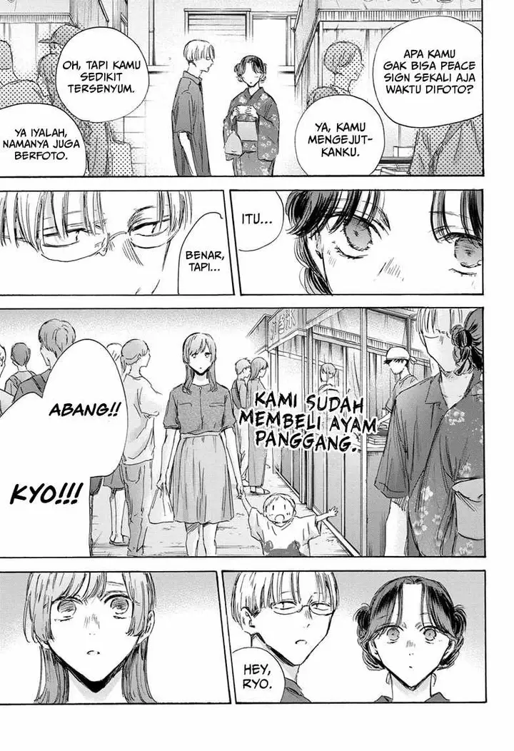 image-komik-ao-no-hako-chapter-150-9/24