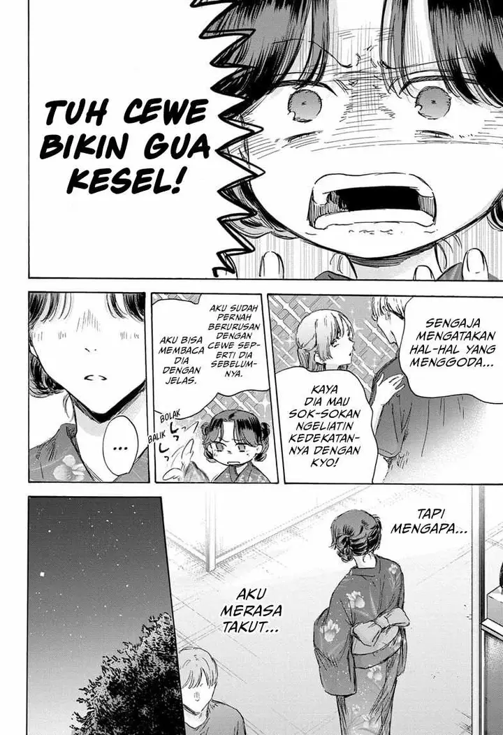 image-komik-ao-no-hako-chapter-150-12/24