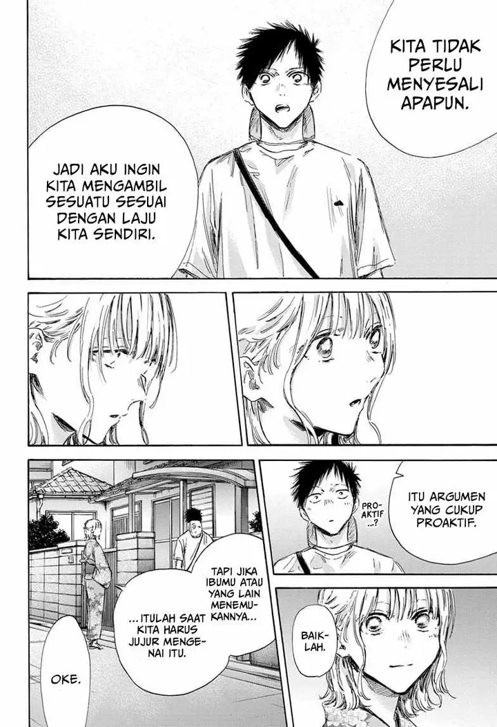 image-komik-ao-no-hako-chapter-151-4/22