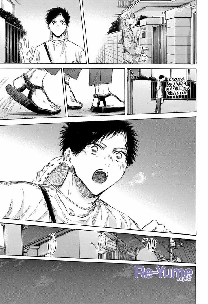 image-komik-ao-no-hako-chapter-151-5/22