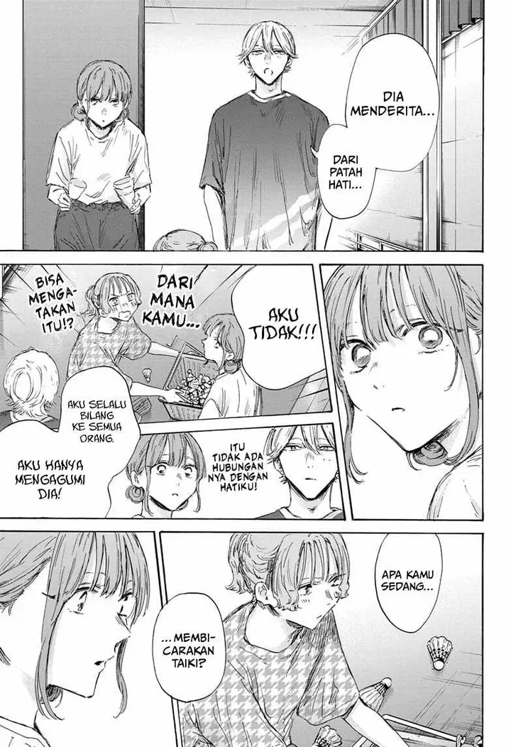 image-komik-ao-no-hako-chapter-151-11/22