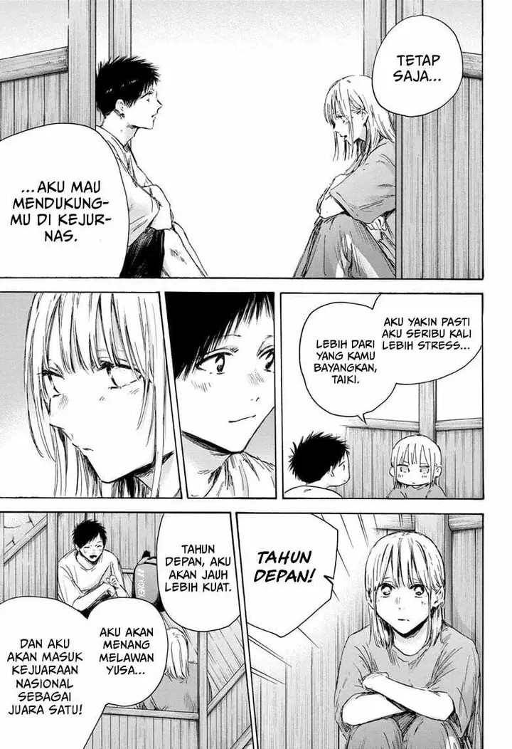 image-komik-ao-no-hako-chapter-152-3/22