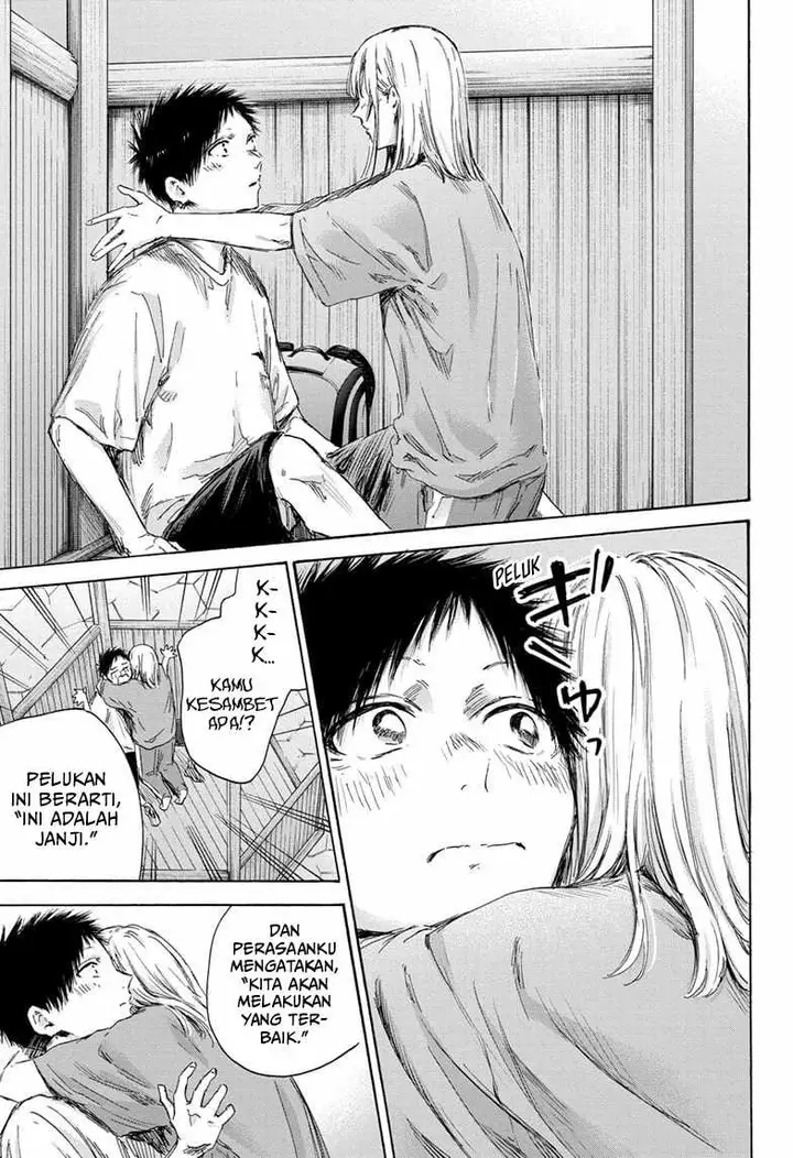 image-komik-ao-no-hako-chapter-152-5/22