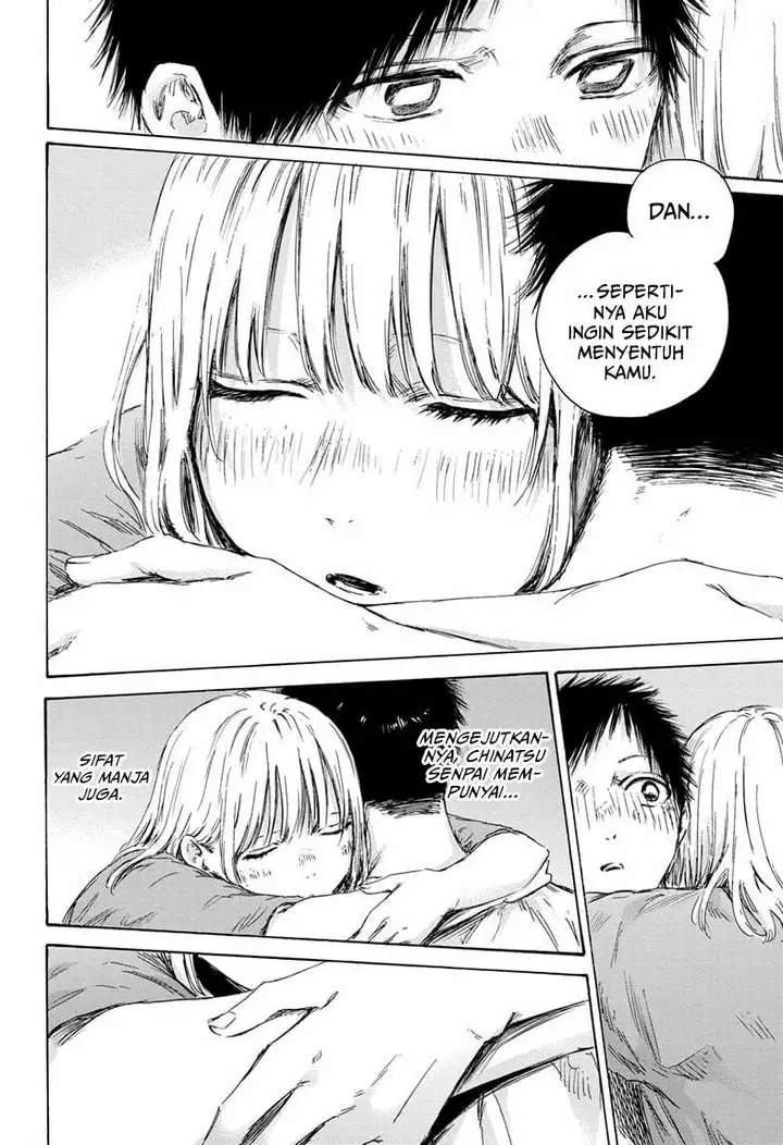 image-komik-ao-no-hako-chapter-152-6/22