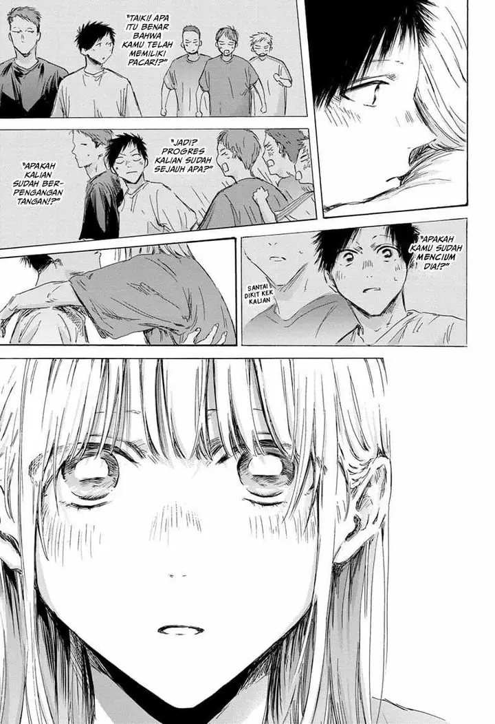 image-komik-ao-no-hako-chapter-152-7/22