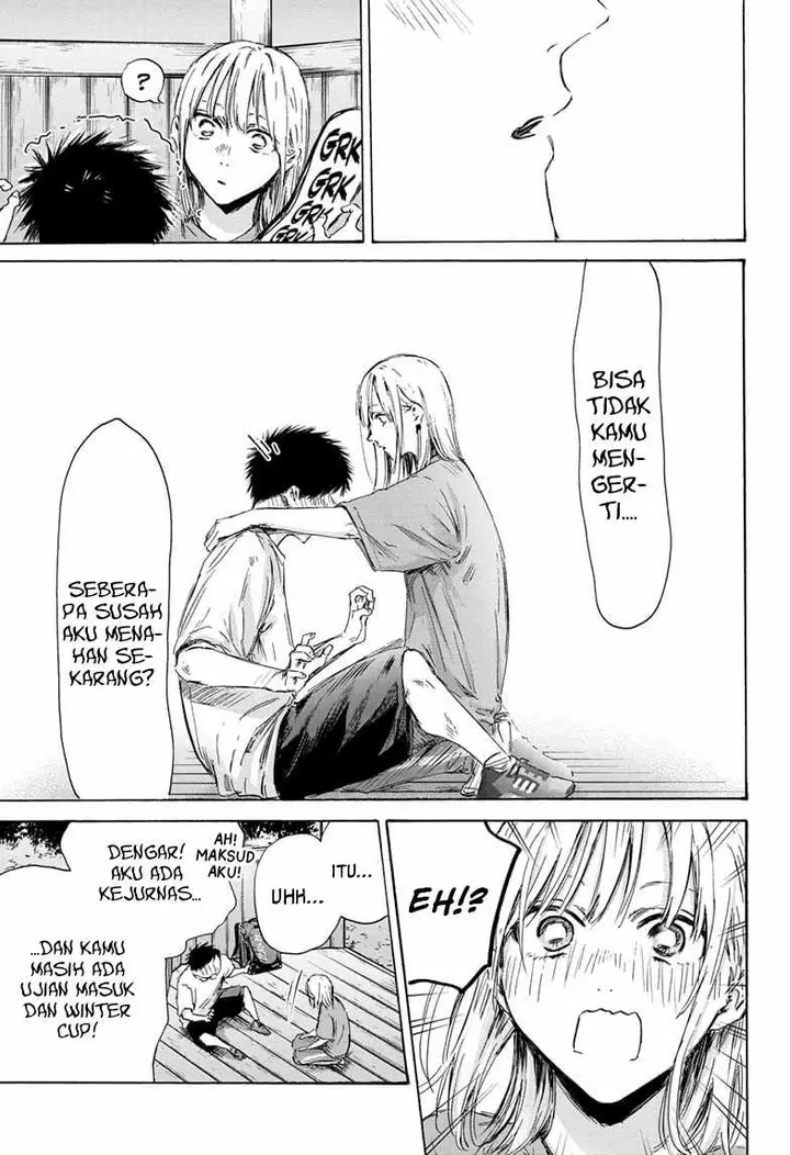 image-komik-ao-no-hako-chapter-152-9/22