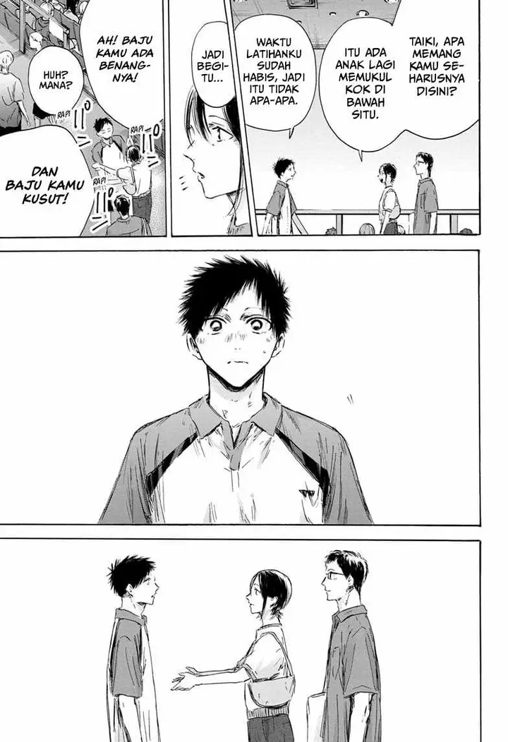 image-komik-ao-no-hako-chapter-152-17/22