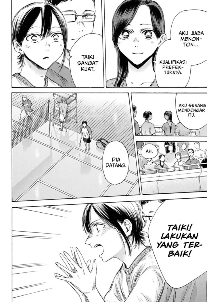 image-komik-ao-no-hako-chapter-153-2/22