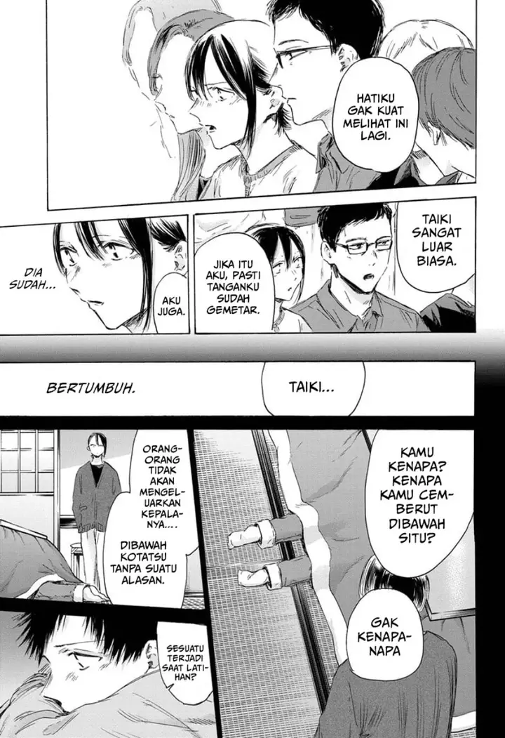 image-komik-ao-no-hako-chapter-153-7/22