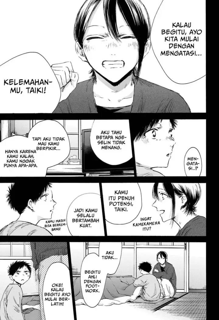 image-komik-ao-no-hako-chapter-153-9/22