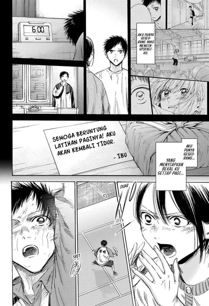 image-komik-ao-no-hako-chapter-153-12/22