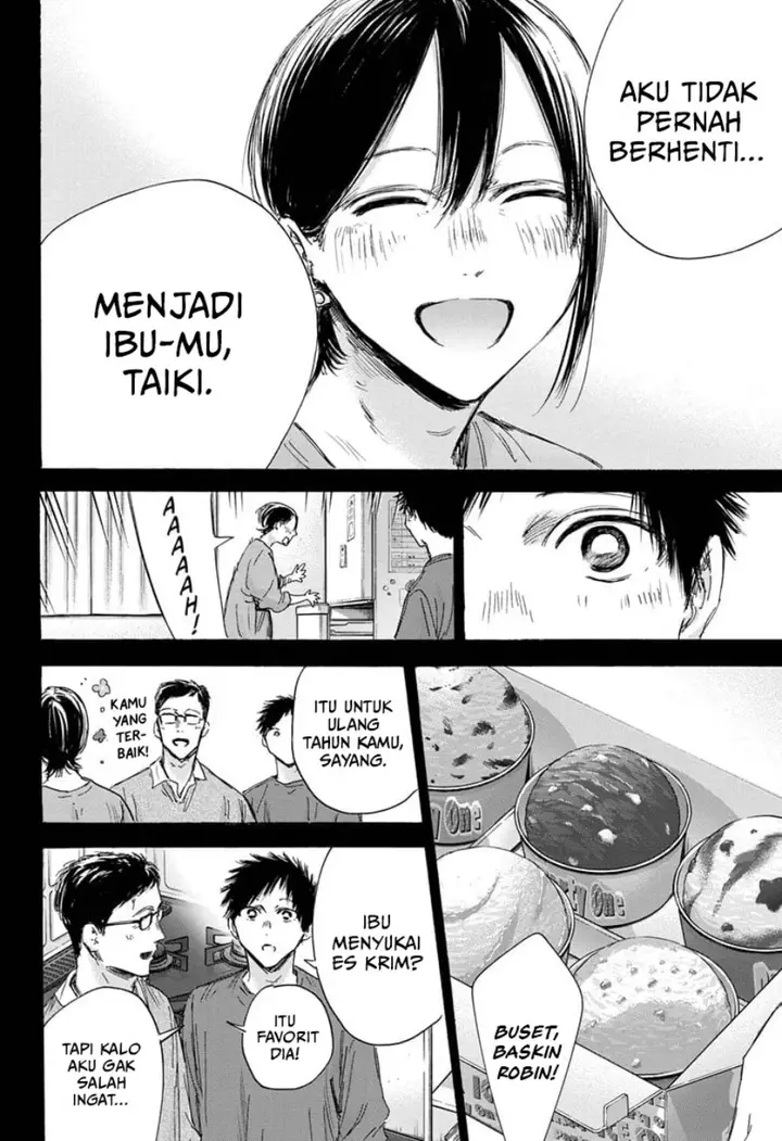 image-komik-ao-no-hako-chapter-153-16/22