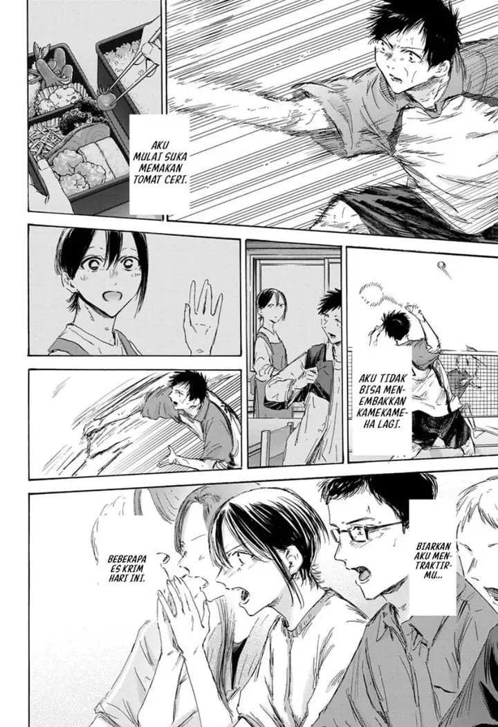 image-komik-ao-no-hako-chapter-153-18/22