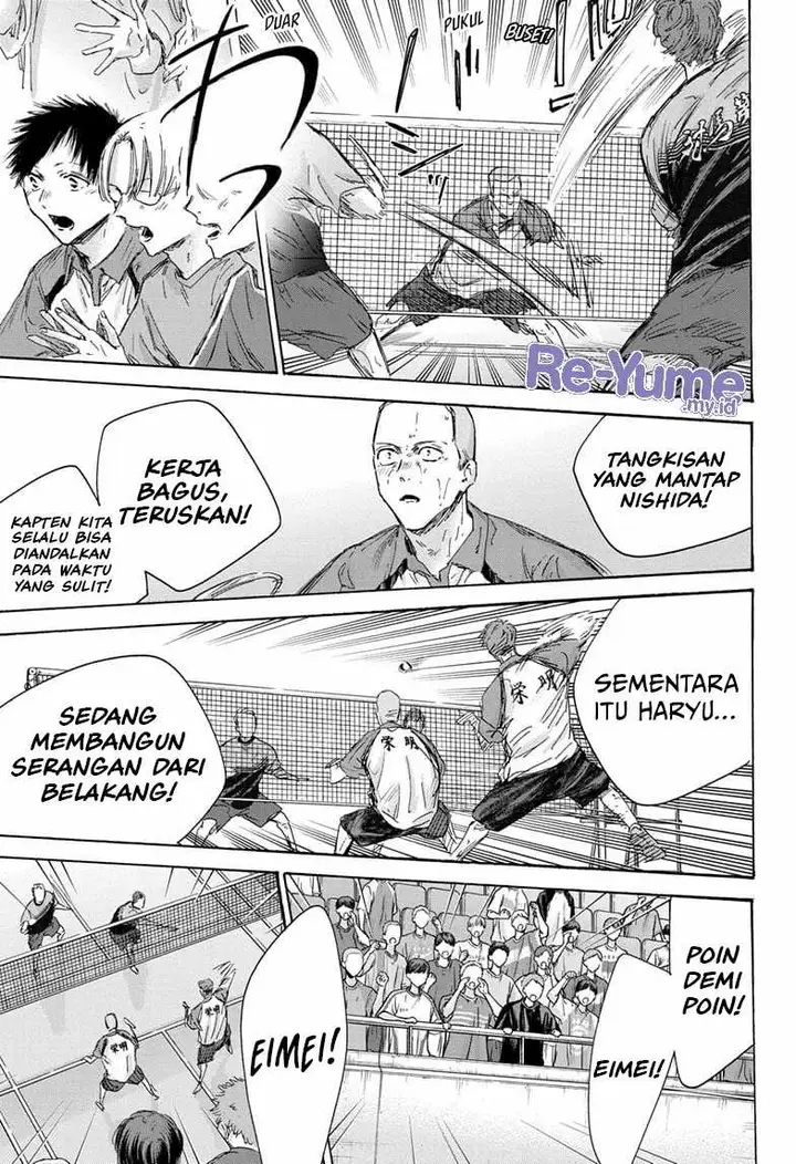 image-komik-ao-no-hako-chapter-154-5/24