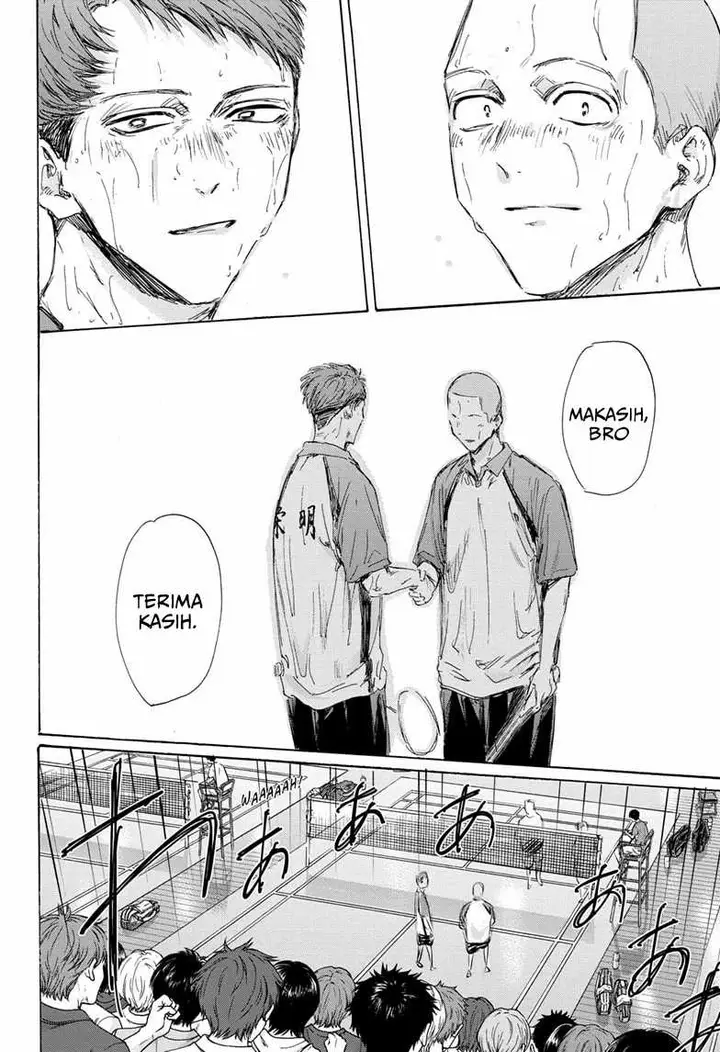 image-komik-ao-no-hako-chapter-154-17/24