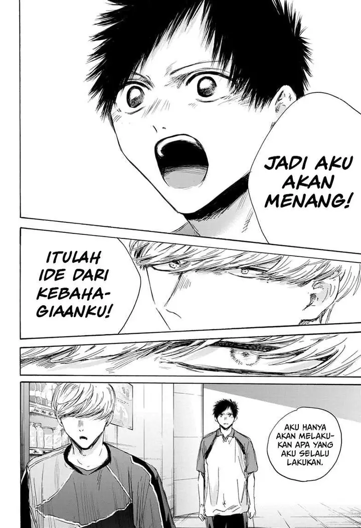 image-komik-ao-no-hako-chapter-155-6/23