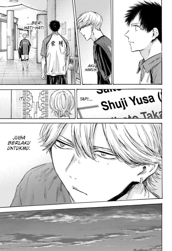 image-komik-ao-no-hako-chapter-155-7/23