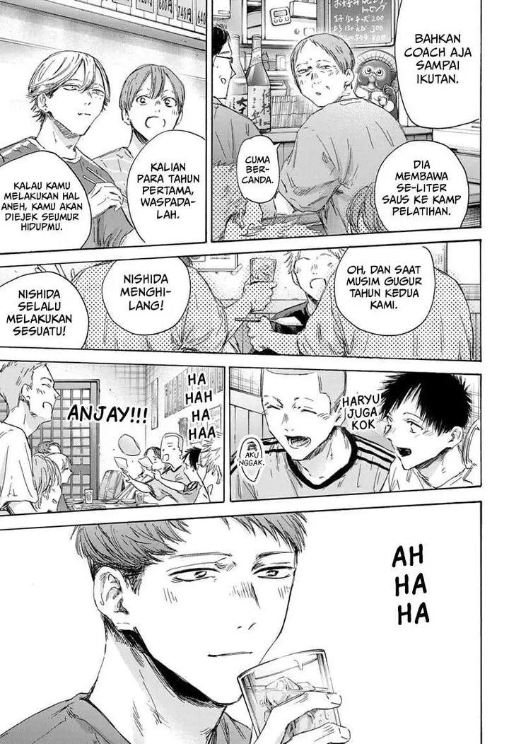 image-komik-ao-no-hako-chapter-155-13/23