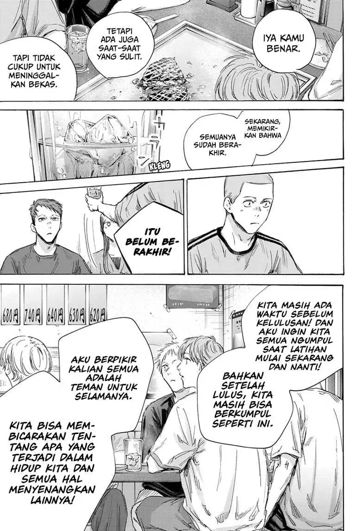 image-komik-ao-no-hako-chapter-155-15/23