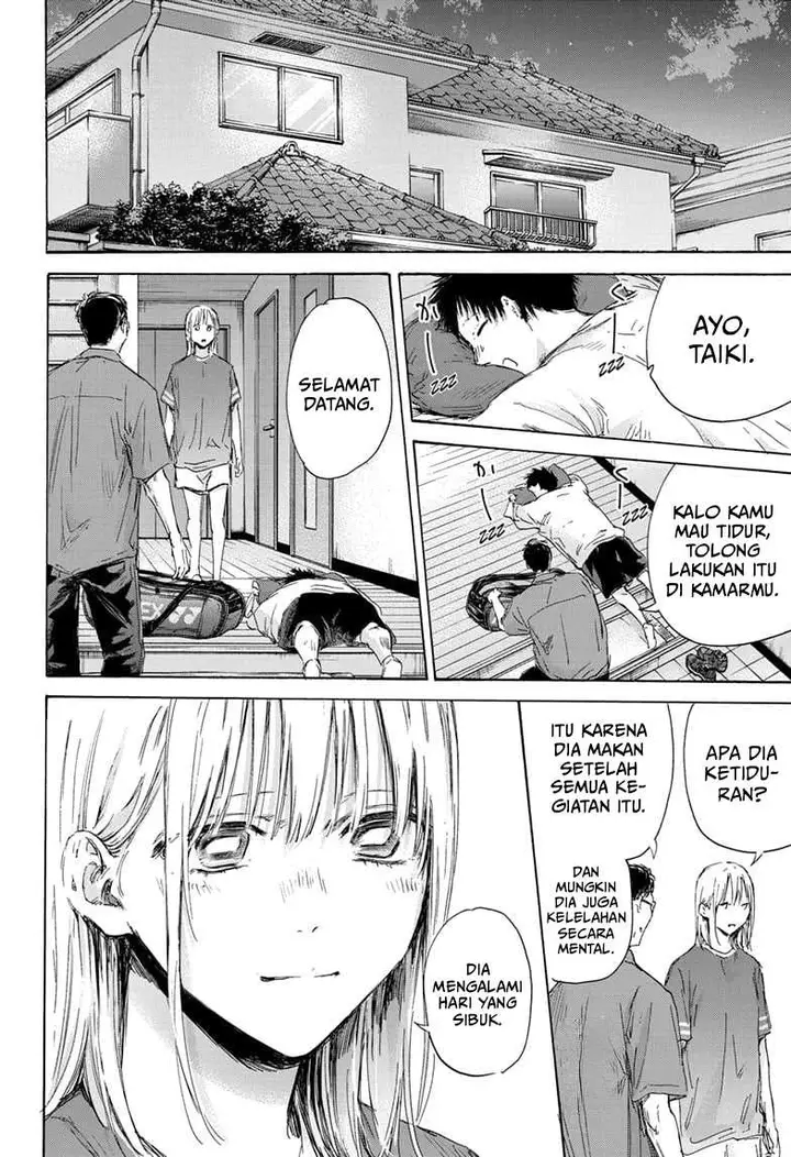 image-komik-ao-no-hako-chapter-155-18/23