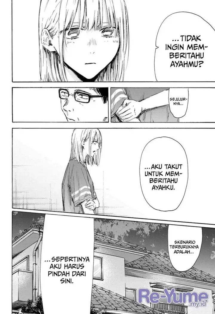 image-komik-ao-no-hako-chapter-156-4/21