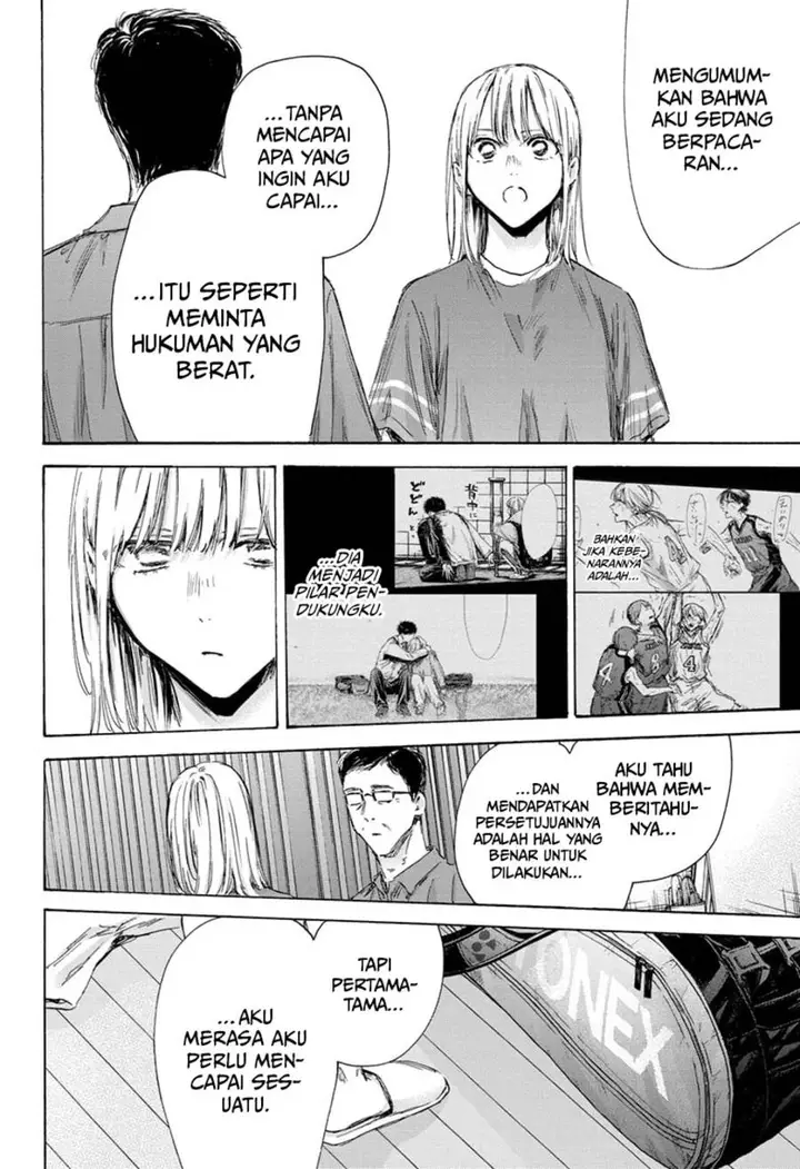 image-komik-ao-no-hako-chapter-156-6/21
