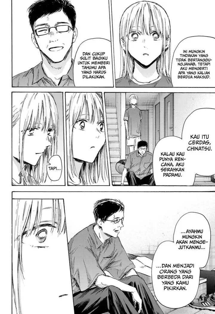 image-komik-ao-no-hako-chapter-156-8/21