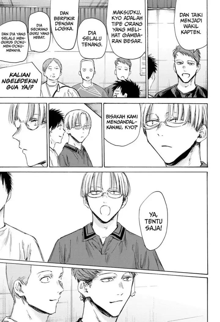 image-komik-ao-no-hako-chapter-156-11/21