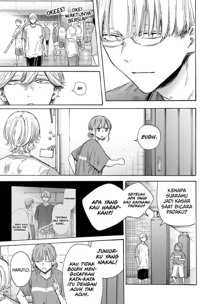 image-komik-ao-no-hako-chapter-156-13/21