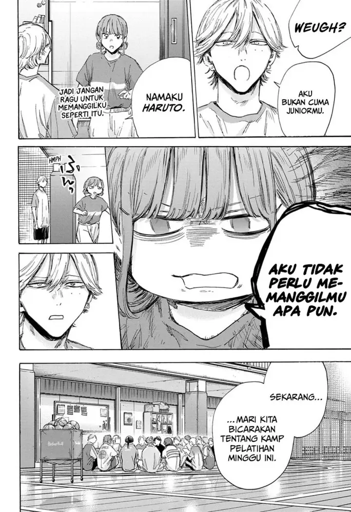 image-komik-ao-no-hako-chapter-156-14/21