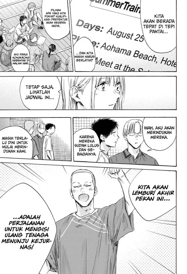 image-komik-ao-no-hako-chapter-156-15/21