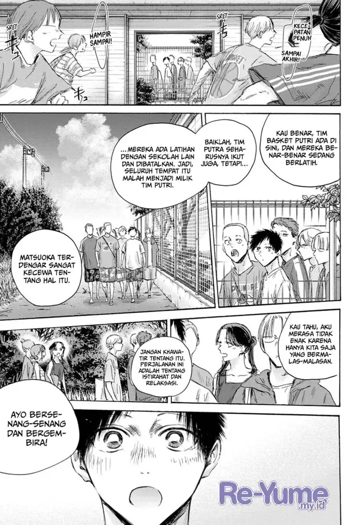 image-komik-ao-no-hako-chapter-156-17/21