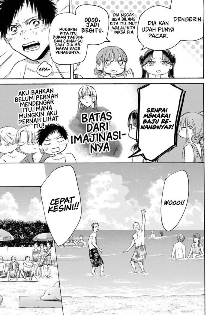 image-komik-ao-no-hako-chapter-157-5/22