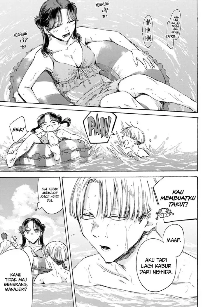 image-komik-ao-no-hako-chapter-157-7/22