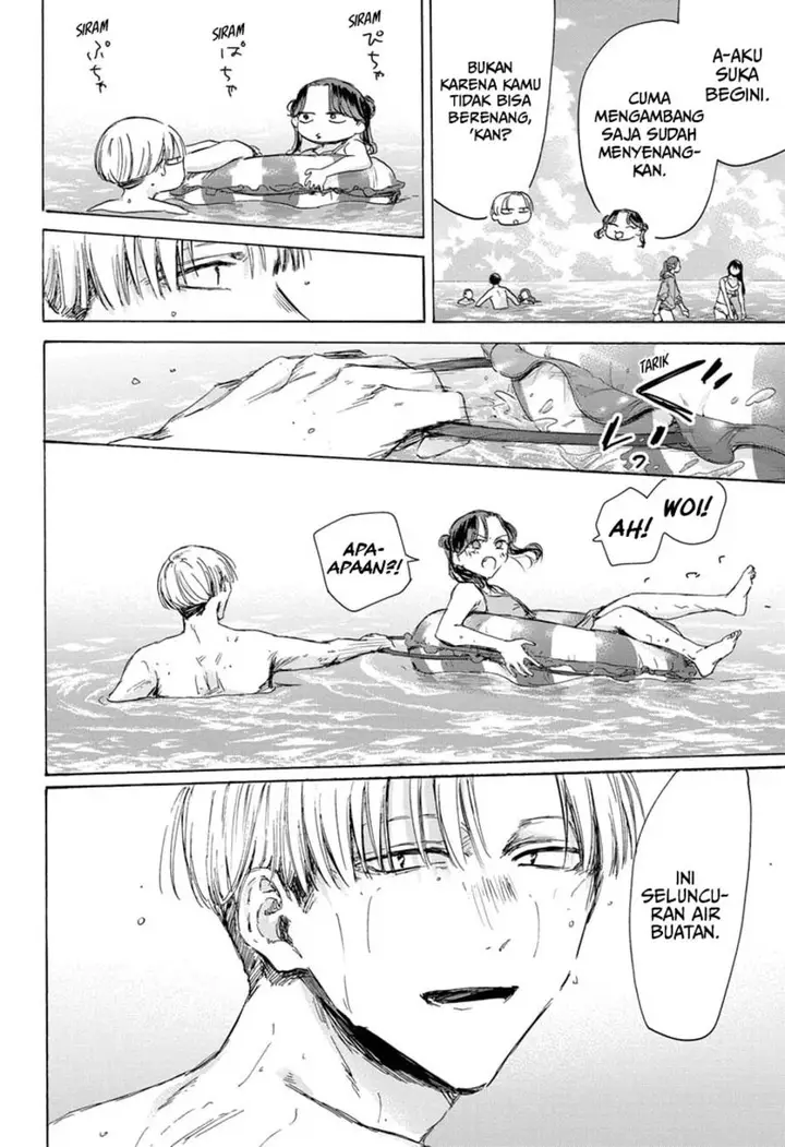 image-komik-ao-no-hako-chapter-157-8/22