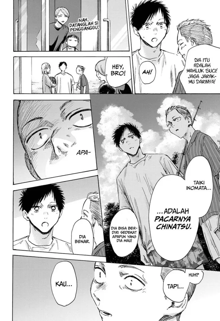 image-komik-ao-no-hako-chapter-157-18/22