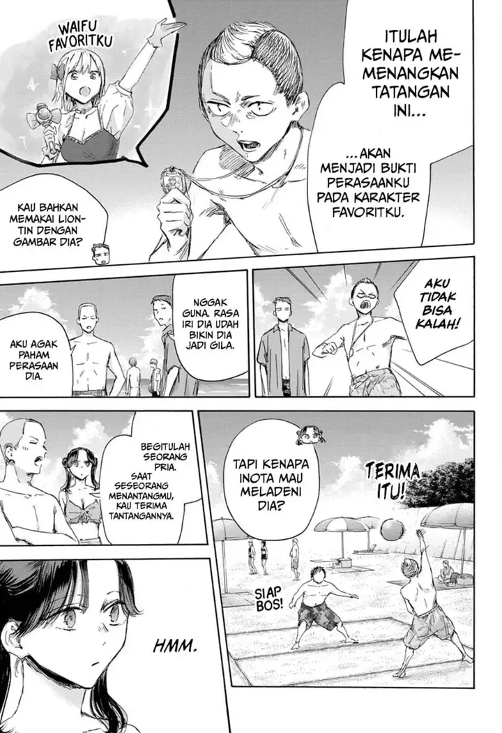 image-komik-ao-no-hako-chapter-158-7/26