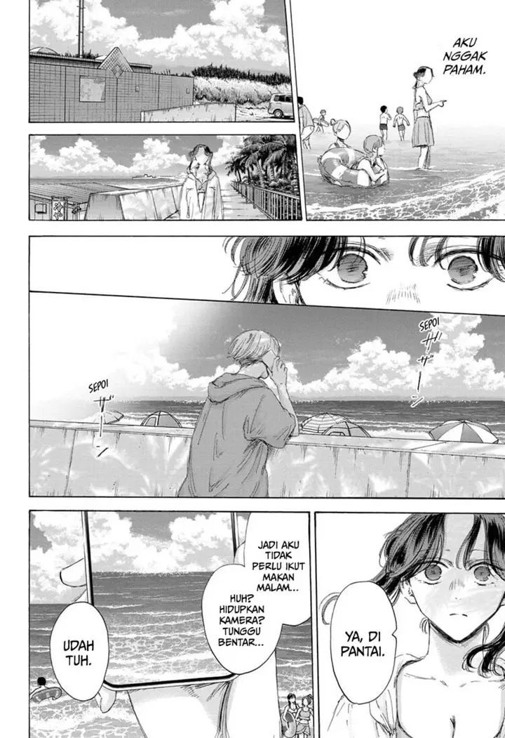 image-komik-ao-no-hako-chapter-158-8/26