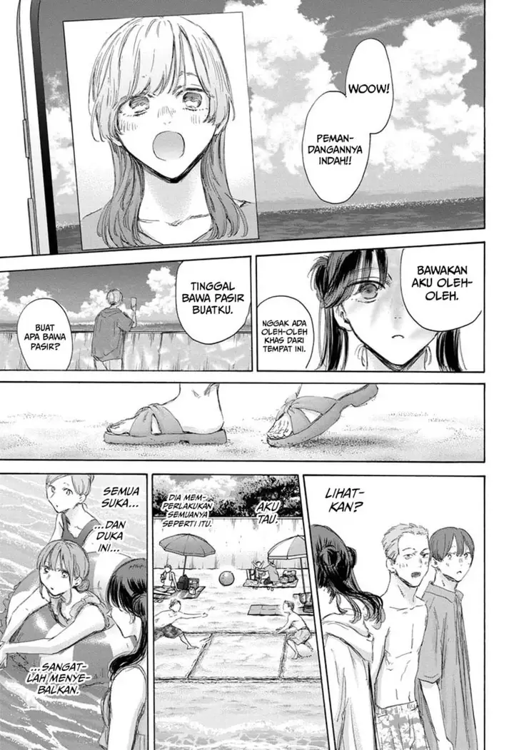 image-komik-ao-no-hako-chapter-158-9/26