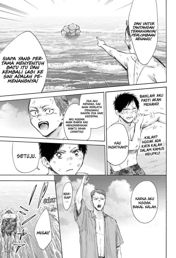 image-komik-ao-no-hako-chapter-158-11/26