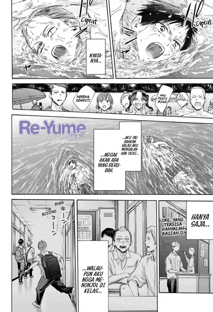 image-komik-ao-no-hako-chapter-158-12/26