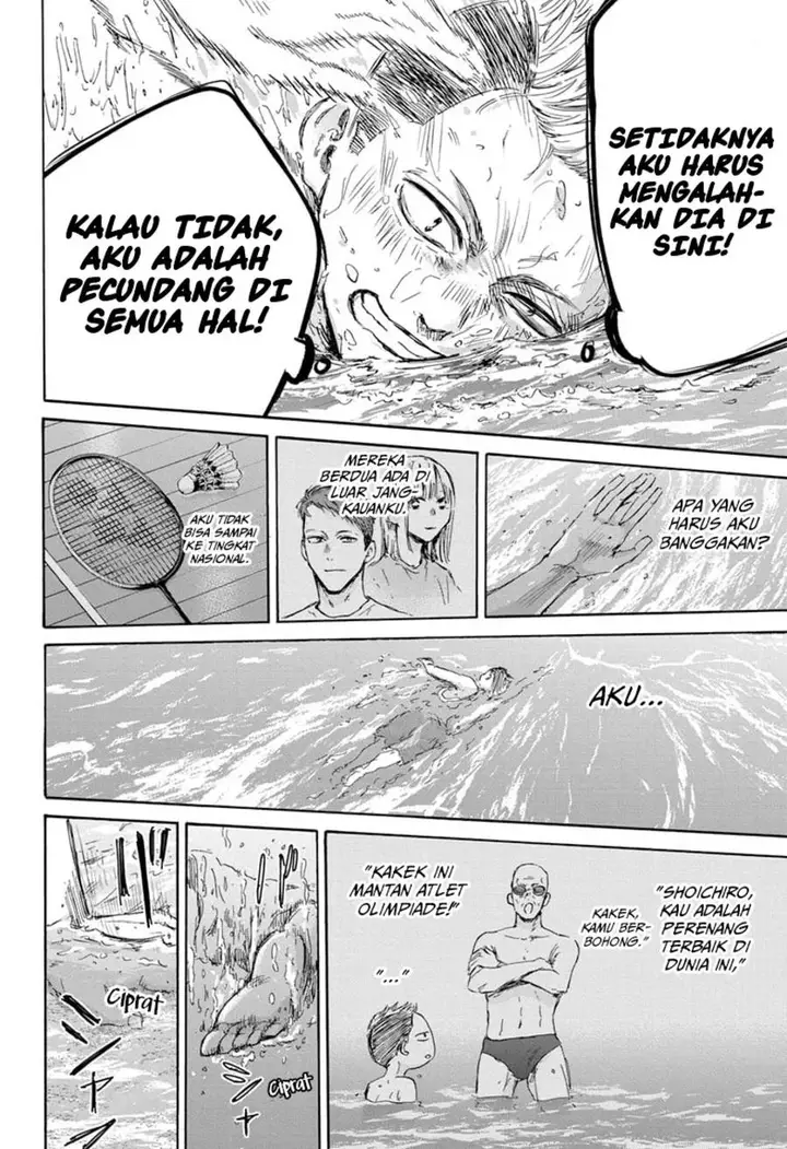 image-komik-ao-no-hako-chapter-158-14/26