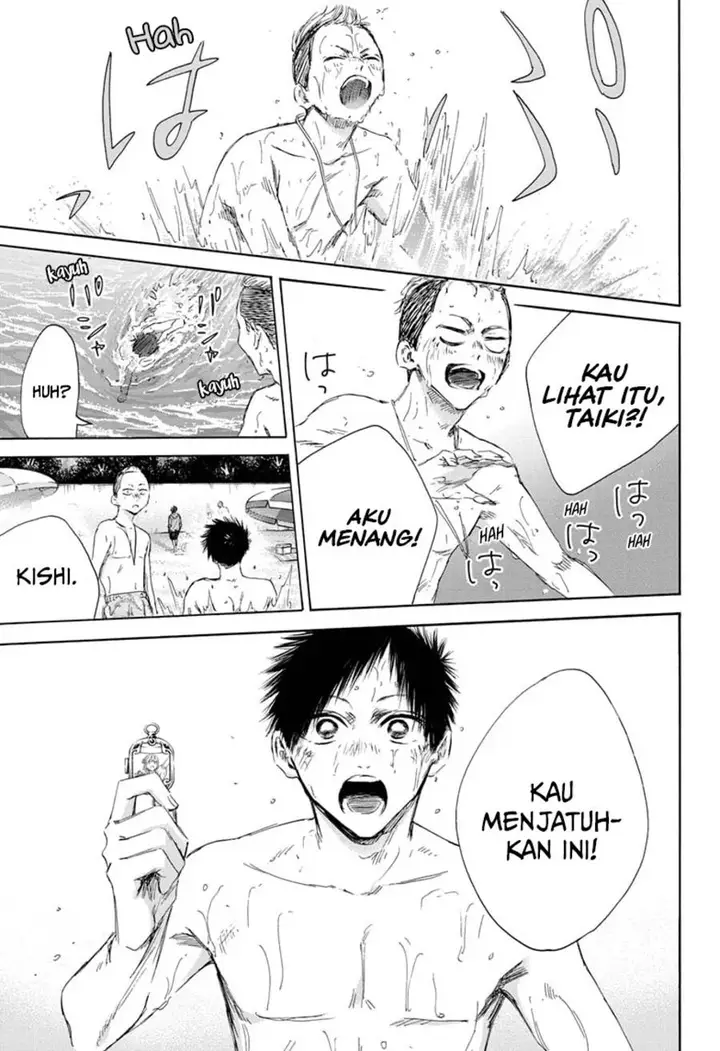 image-komik-ao-no-hako-chapter-158-15/26