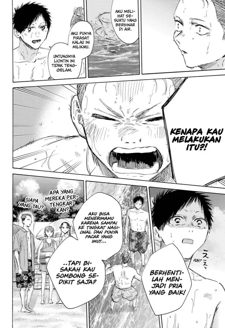 image-komik-ao-no-hako-chapter-158-16/26