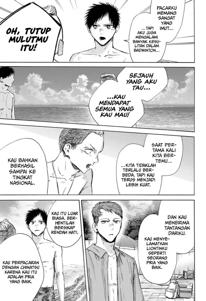 image-komik-ao-no-hako-chapter-158-17/26