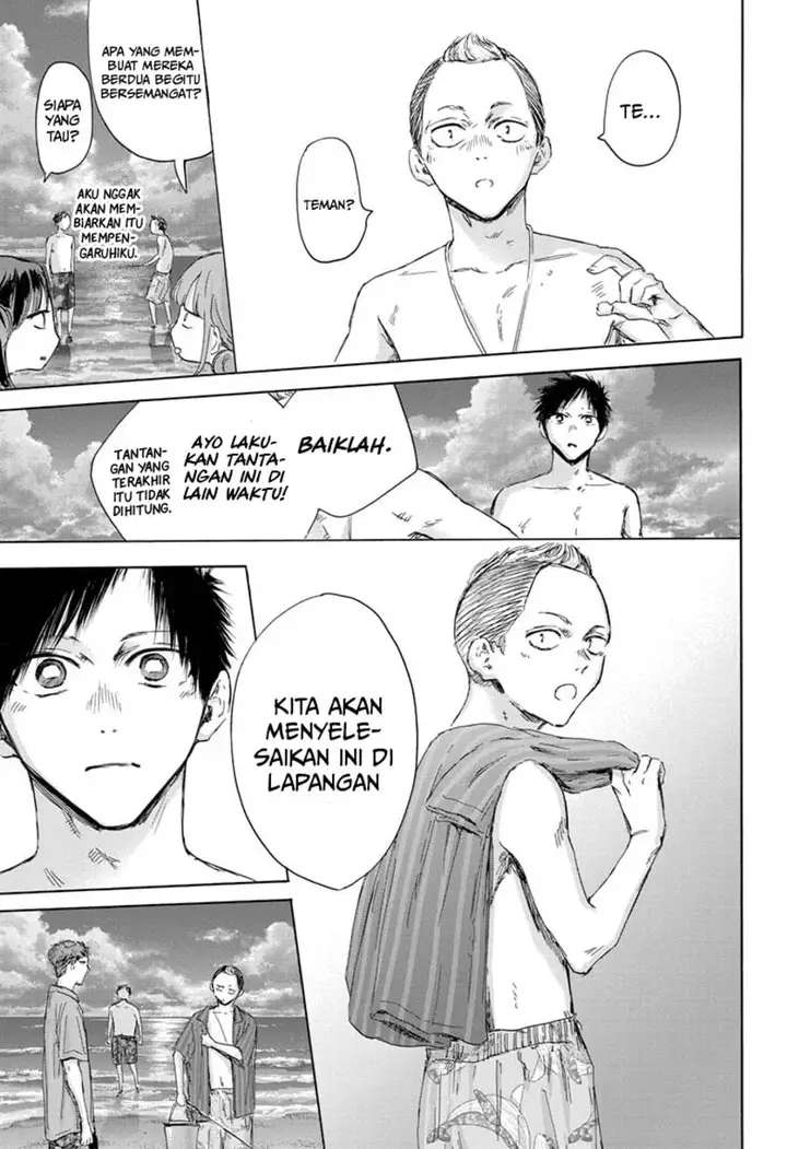 image-komik-ao-no-hako-chapter-158-19/26