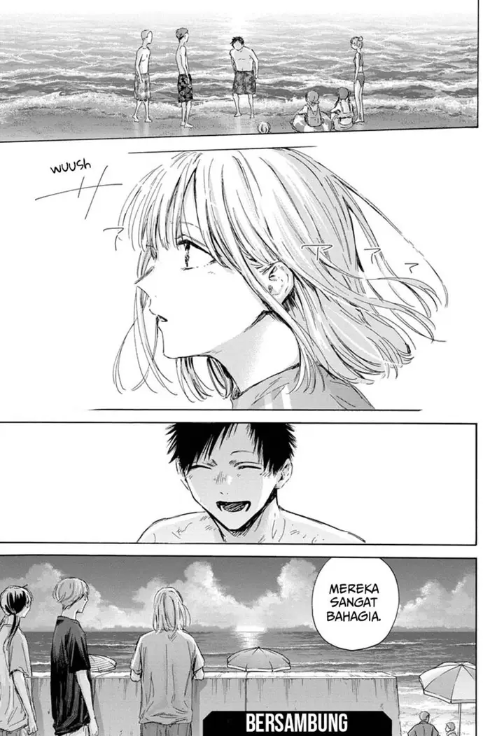 image-komik-ao-no-hako-chapter-158-21/26